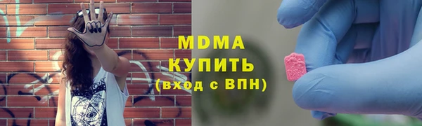 МДПВ Богородицк